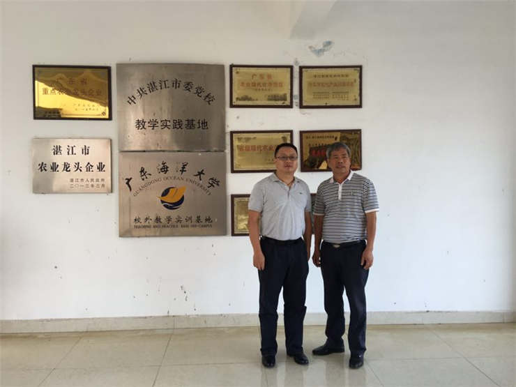 俄罗斯专享会294·VIP(中国区)官方网站