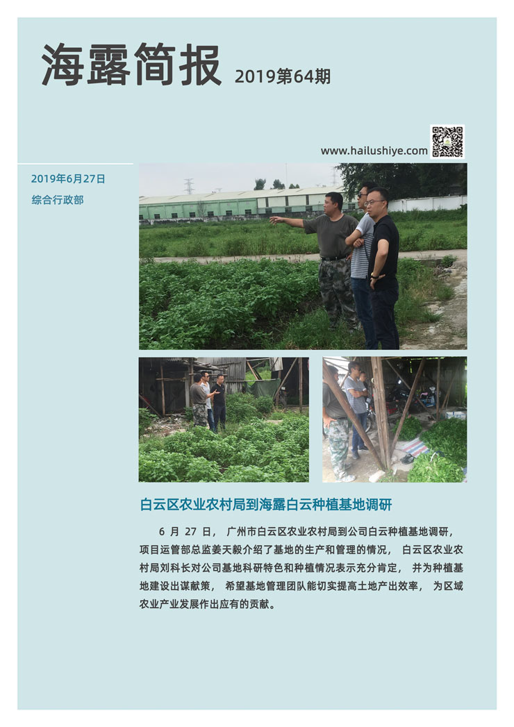 俄罗斯专享会294·VIP(中国区)官方网站