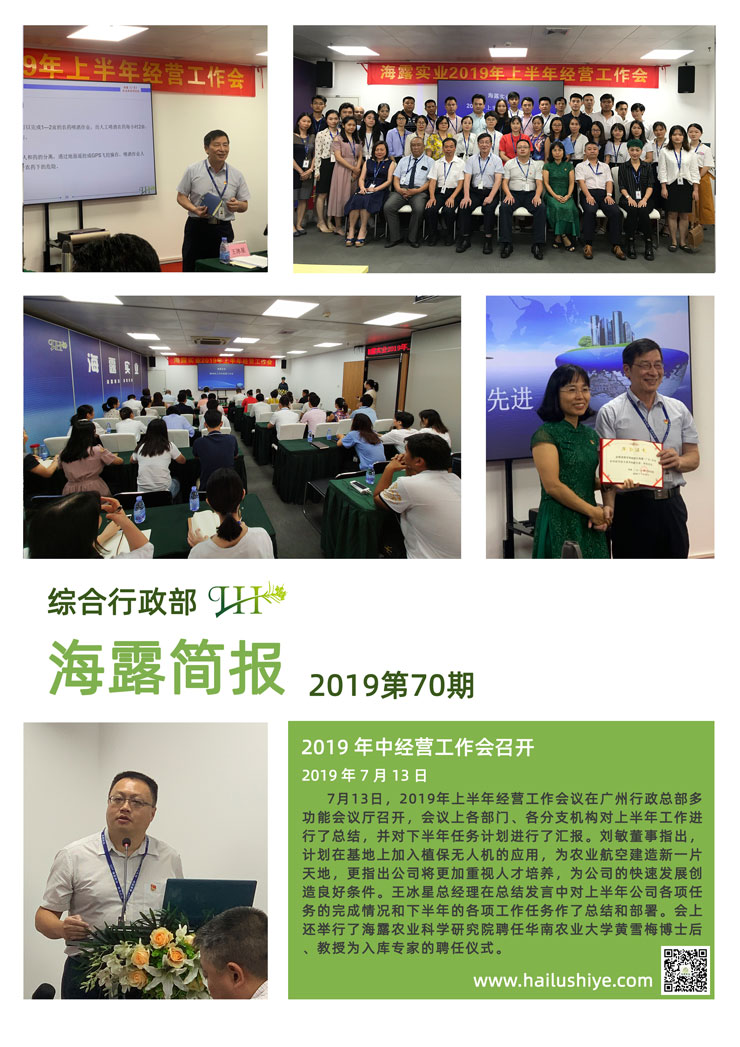 俄罗斯专享会294·VIP(中国区)官方网站