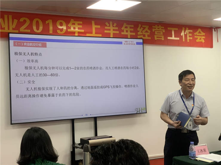 俄罗斯专享会294·VIP(中国区)官方网站