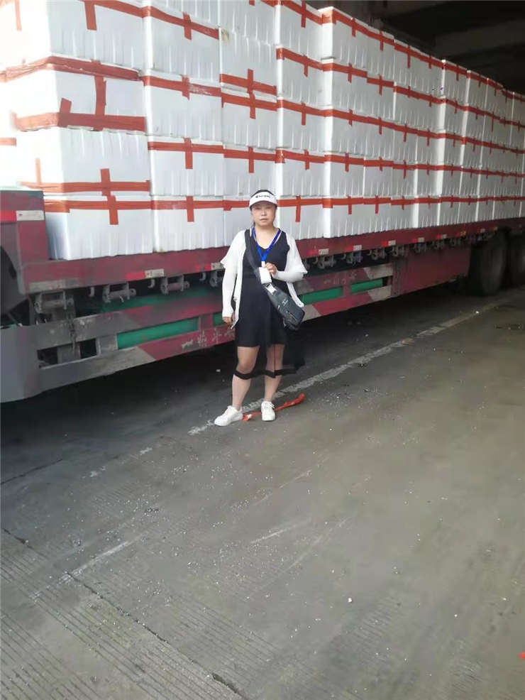 俄罗斯专享会294·VIP(中国区)官方网站