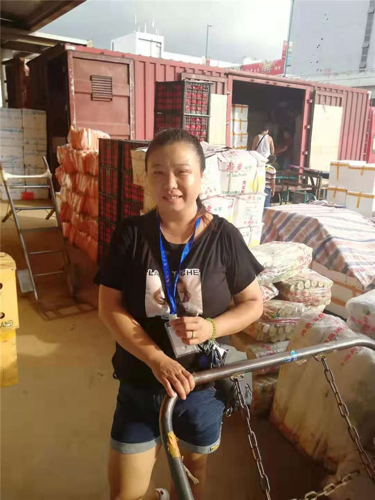 俄罗斯专享会294·VIP(中国区)官方网站