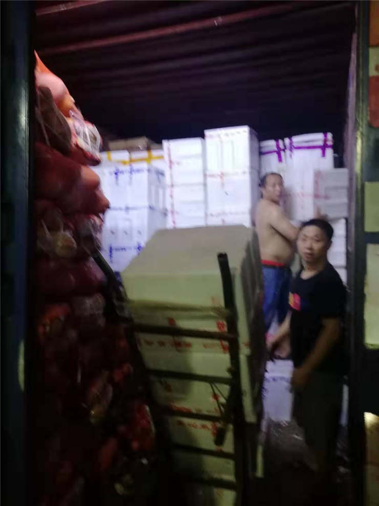 俄罗斯专享会294·VIP(中国区)官方网站