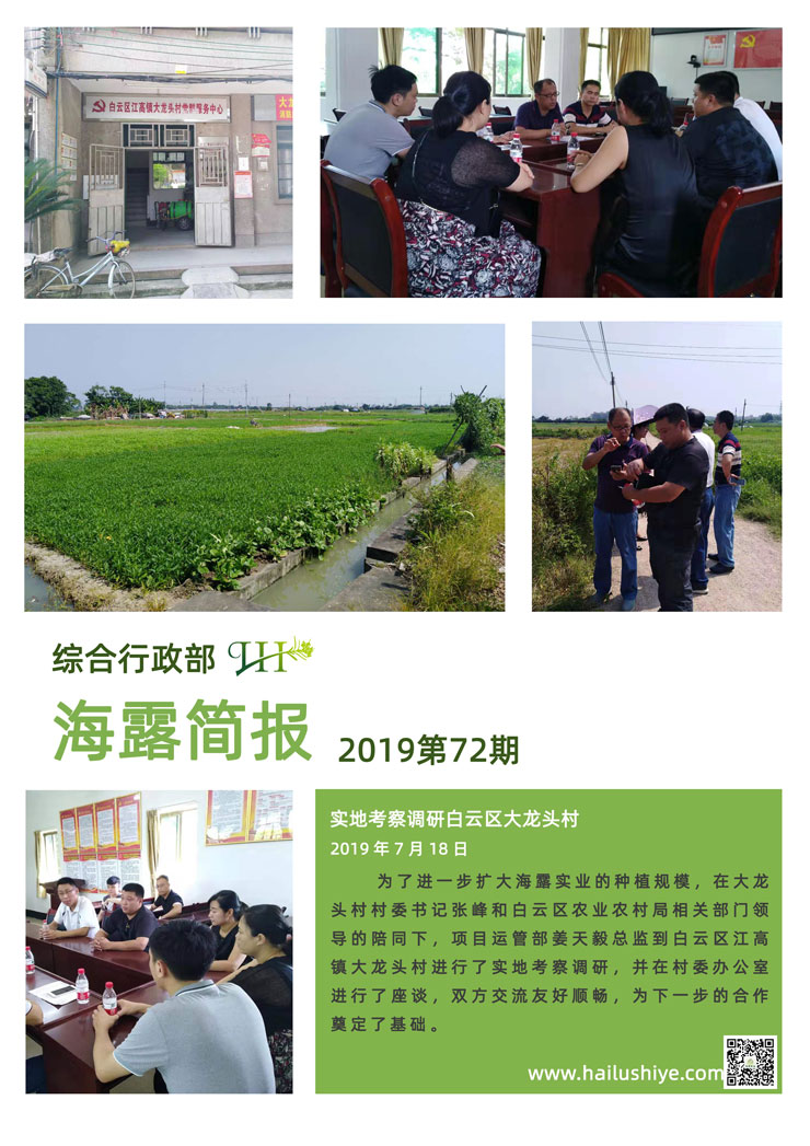 俄罗斯专享会294·VIP(中国区)官方网站