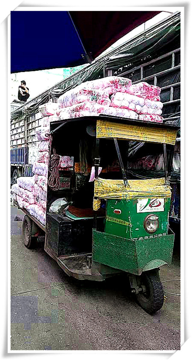 俄罗斯专享会294·VIP(中国区)官方网站