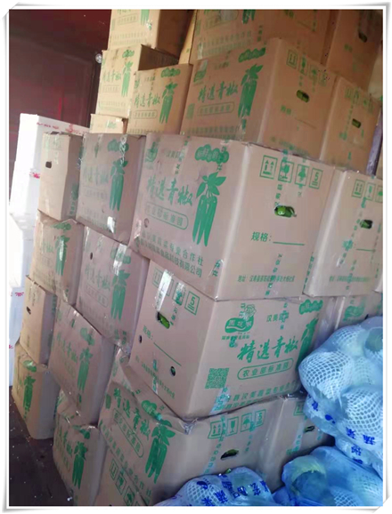 俄罗斯专享会294·VIP(中国区)官方网站