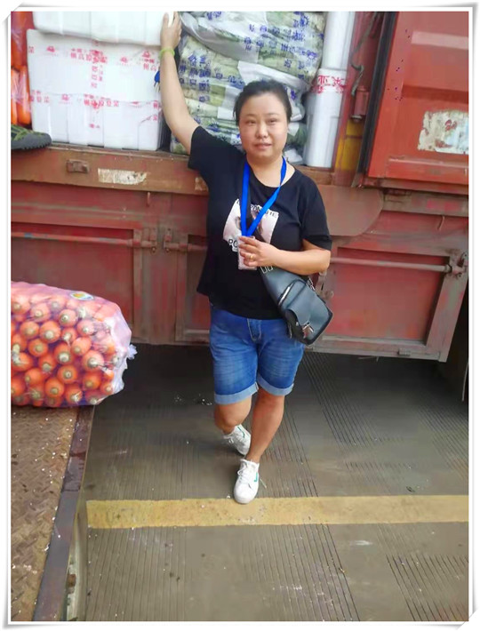 俄罗斯专享会294·VIP(中国区)官方网站