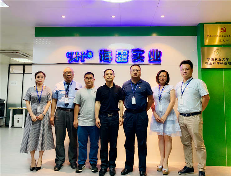 俄罗斯专享会294·VIP(中国区)官方网站