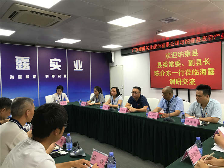 俄罗斯专享会294·VIP(中国区)官方网站