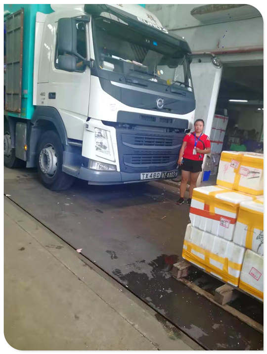 俄罗斯专享会294·VIP(中国区)官方网站