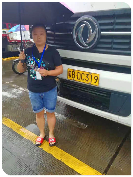 俄罗斯专享会294·VIP(中国区)官方网站