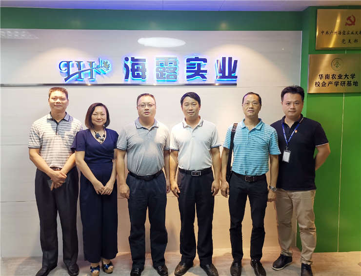 俄罗斯专享会294·VIP(中国区)官方网站