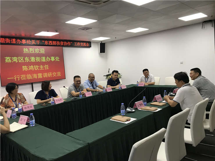 俄罗斯专享会294·VIP(中国区)官方网站