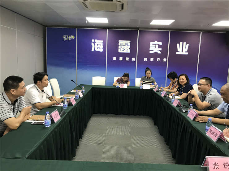俄罗斯专享会294·VIP(中国区)官方网站