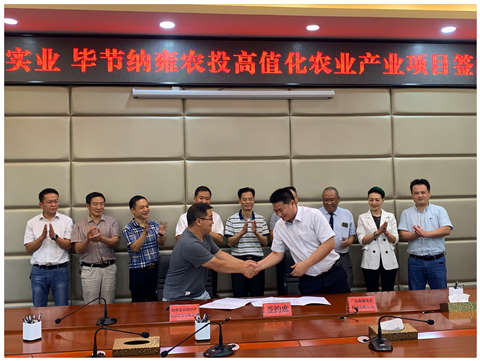 俄罗斯专享会294·VIP(中国区)官方网站