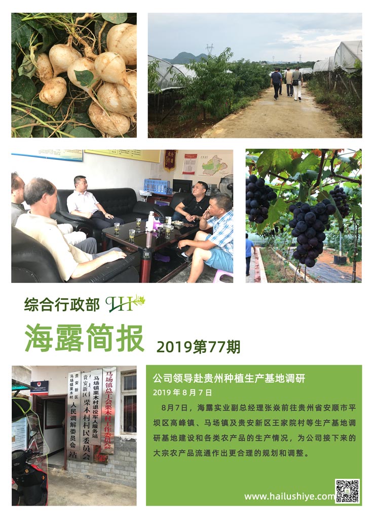 俄罗斯专享会294·VIP(中国区)官方网站