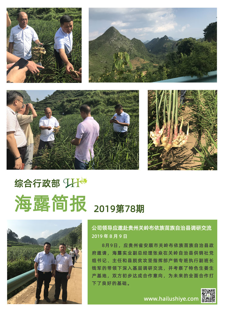 俄罗斯专享会294·VIP(中国区)官方网站