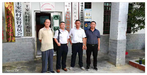 俄罗斯专享会294·VIP(中国区)官方网站