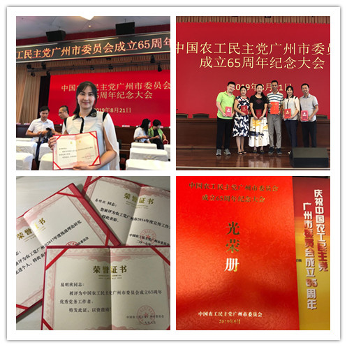 俄罗斯专享会294·VIP(中国区)官方网站