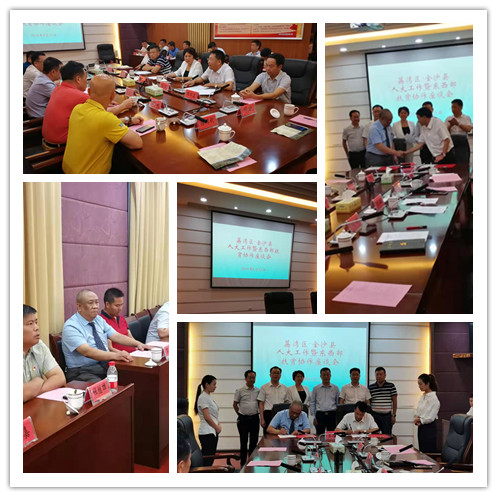 俄罗斯专享会294·VIP(中国区)官方网站