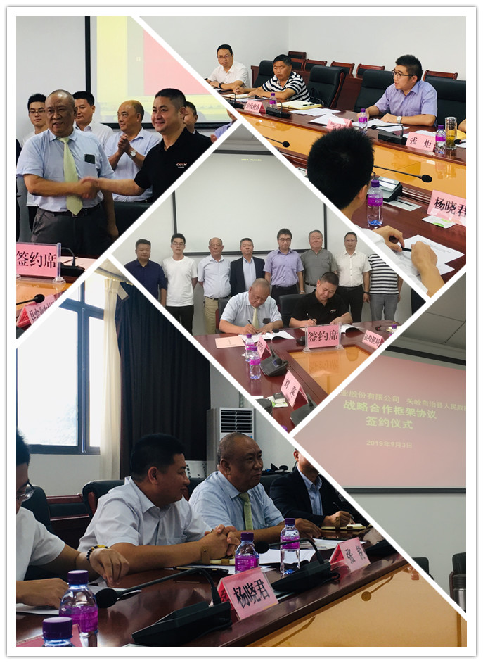 俄罗斯专享会294·VIP(中国区)官方网站