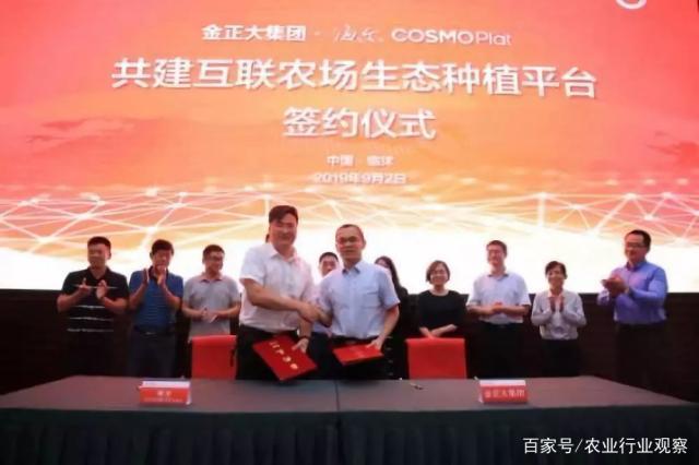 俄罗斯专享会294·VIP(中国区)官方网站