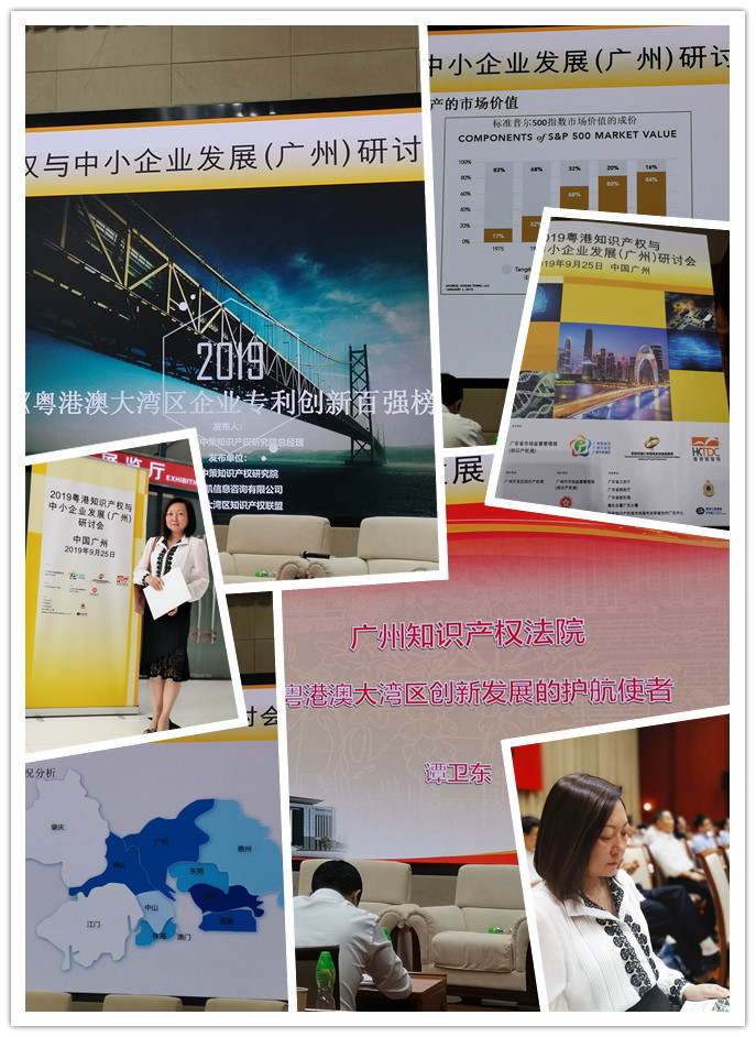 俄罗斯专享会294·VIP(中国区)官方网站