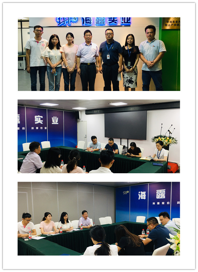 俄罗斯专享会294·VIP(中国区)官方网站