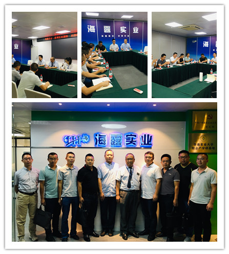 俄罗斯专享会294·VIP(中国区)官方网站