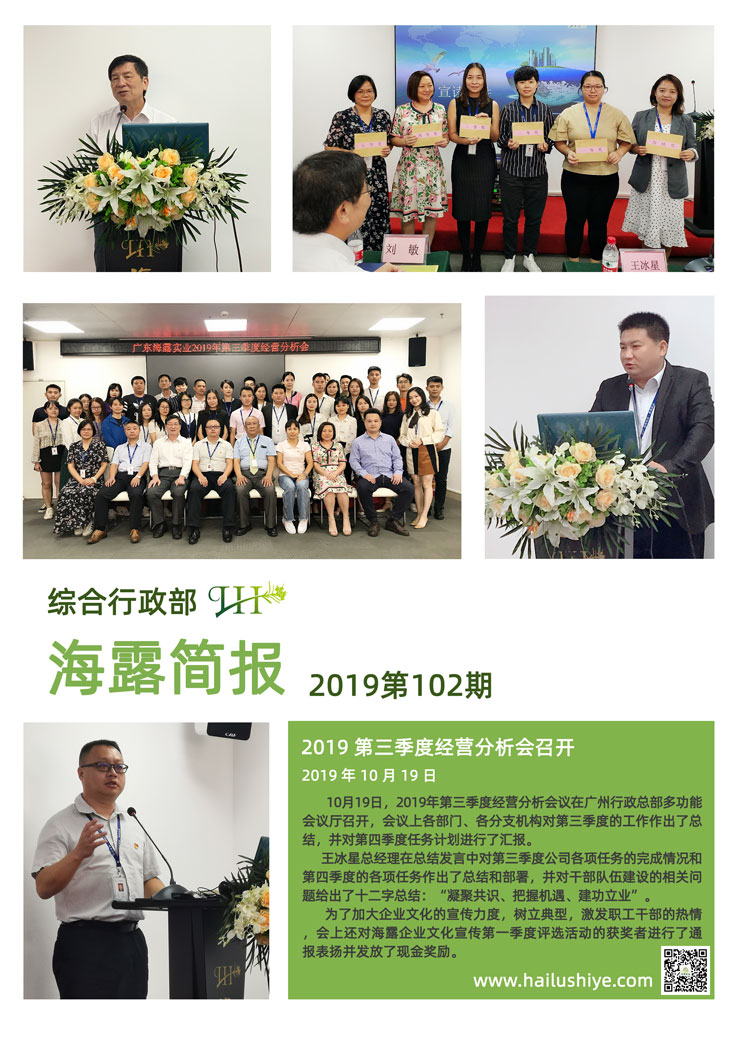 俄罗斯专享会294·VIP(中国区)官方网站