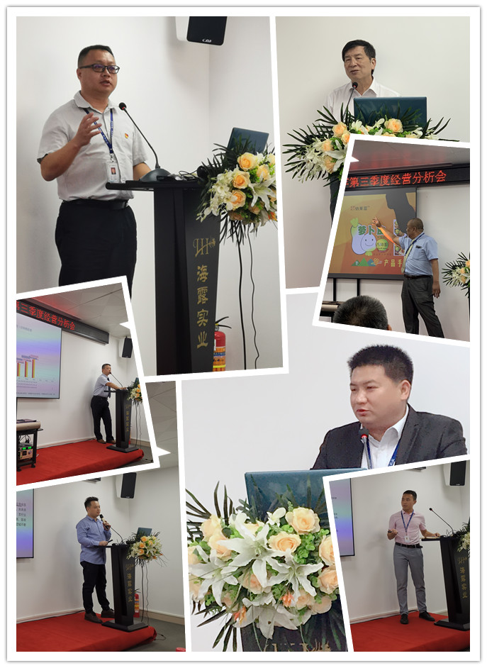 俄罗斯专享会294·VIP(中国区)官方网站