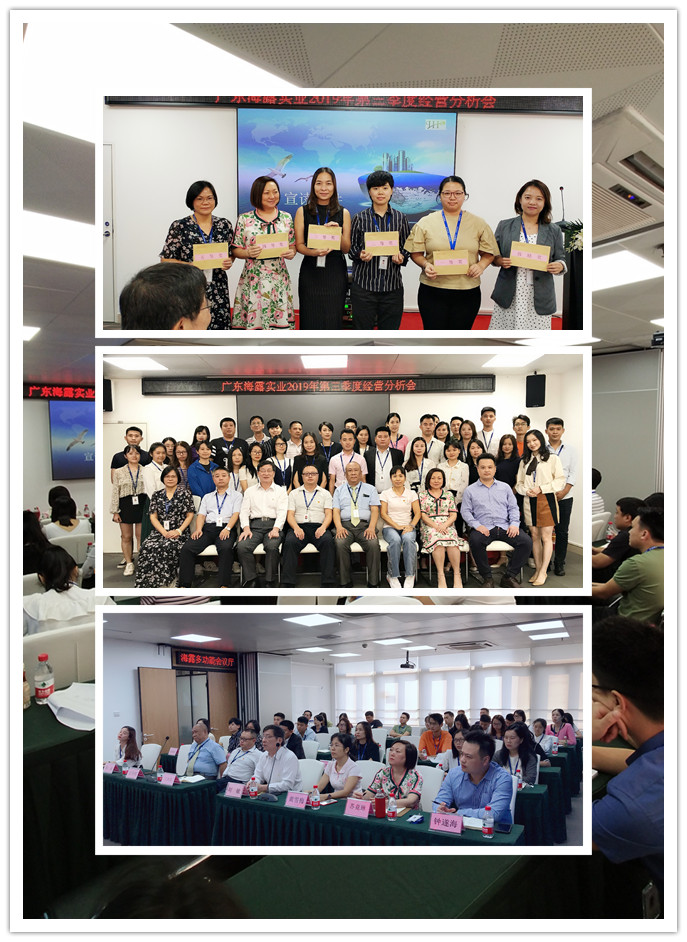 俄罗斯专享会294·VIP(中国区)官方网站