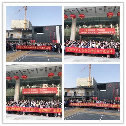 俄罗斯专享会294·VIP(中国区)官方网站