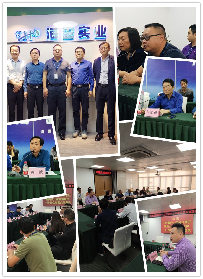 俄罗斯专享会294·VIP(中国区)官方网站