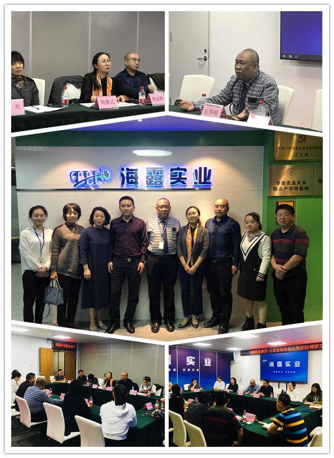 俄罗斯专享会294·VIP(中国区)官方网站