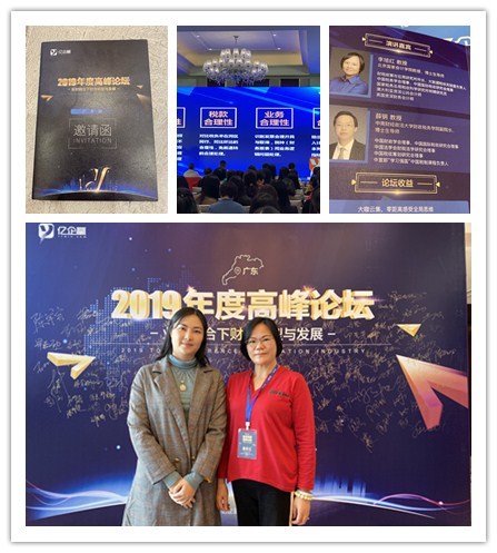 俄罗斯专享会294·VIP(中国区)官方网站