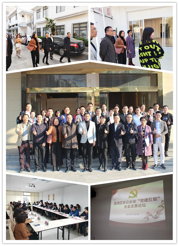 俄罗斯专享会294·VIP(中国区)官方网站