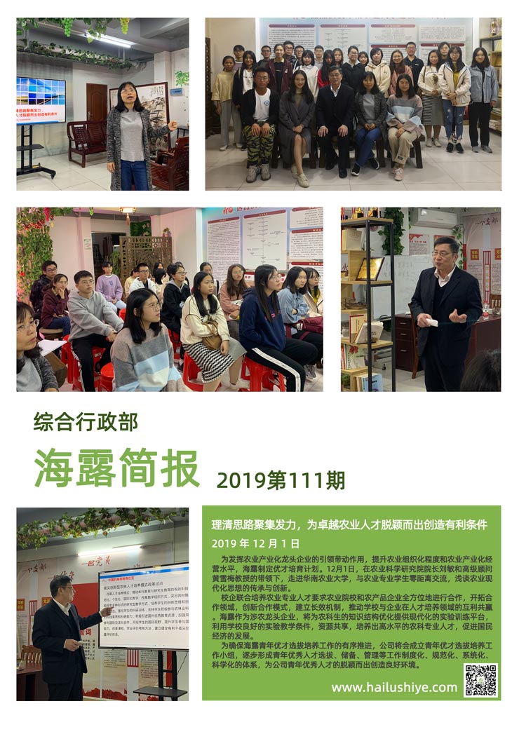 俄罗斯专享会294·VIP(中国区)官方网站