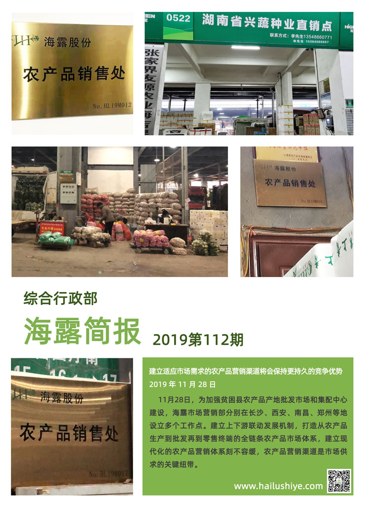 俄罗斯专享会294·VIP(中国区)官方网站