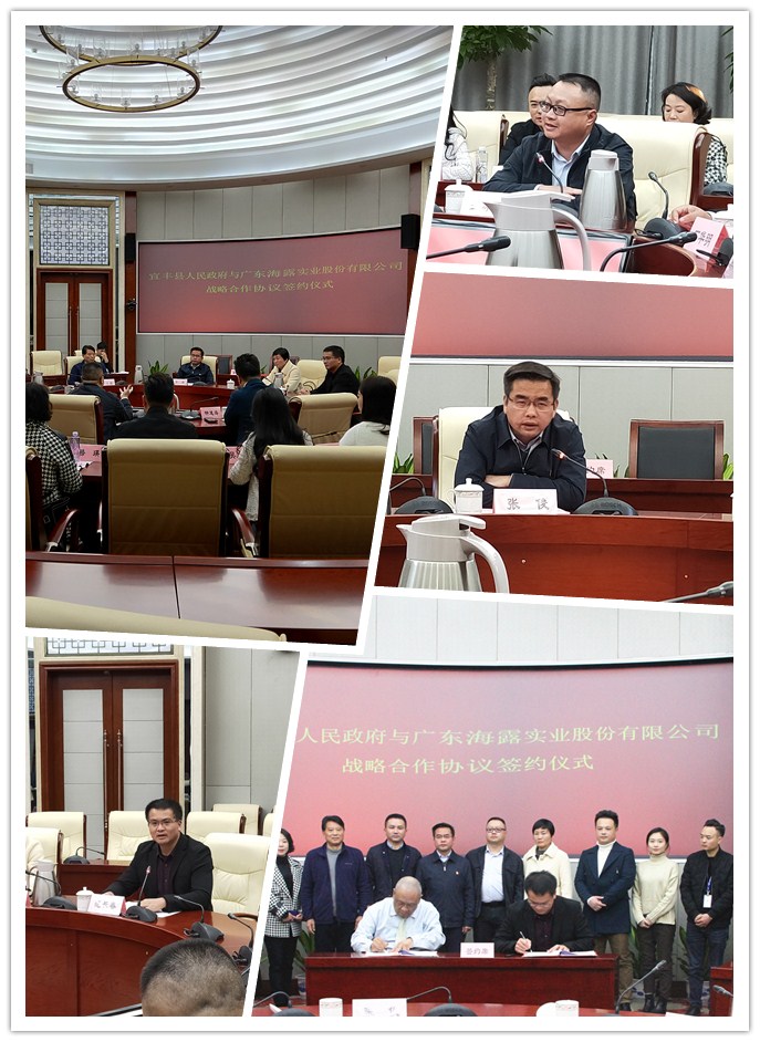 俄罗斯专享会294·VIP(中国区)官方网站