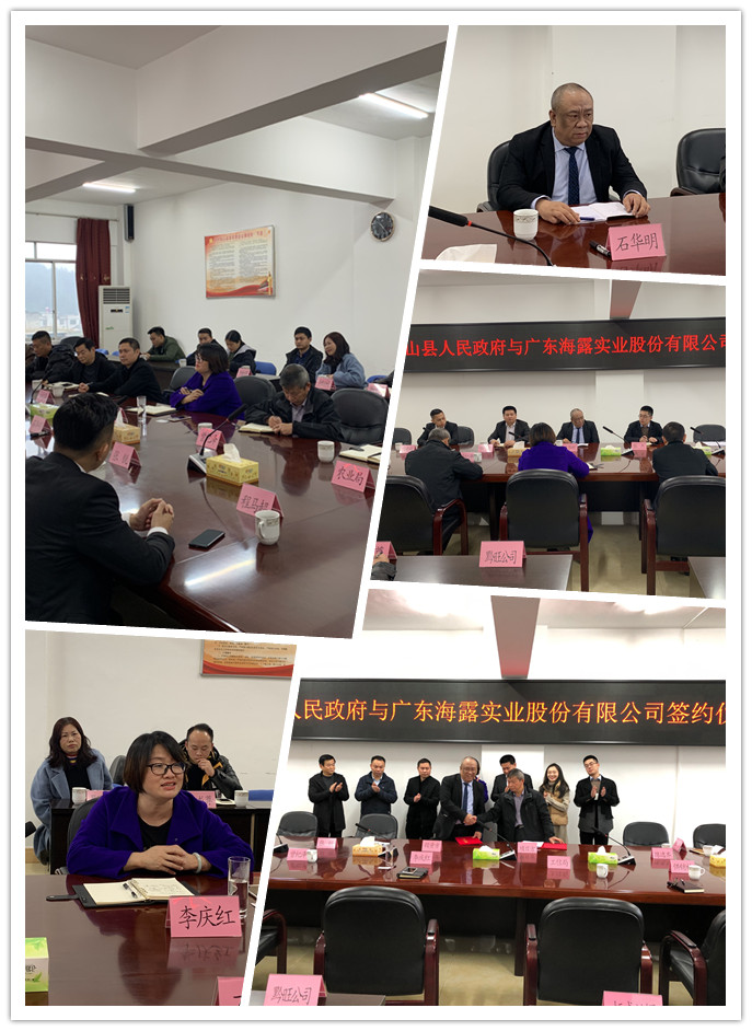 俄罗斯专享会294·VIP(中国区)官方网站