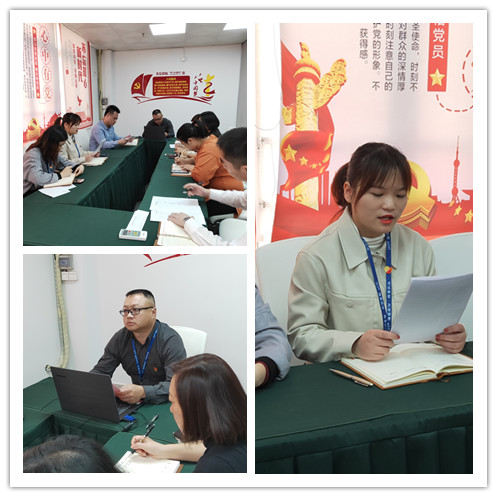 俄罗斯专享会294·VIP(中国区)官方网站