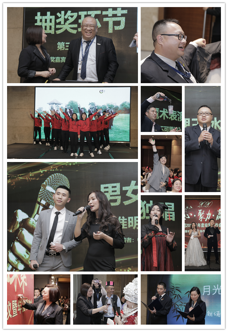 俄罗斯专享会294·VIP(中国区)官方网站