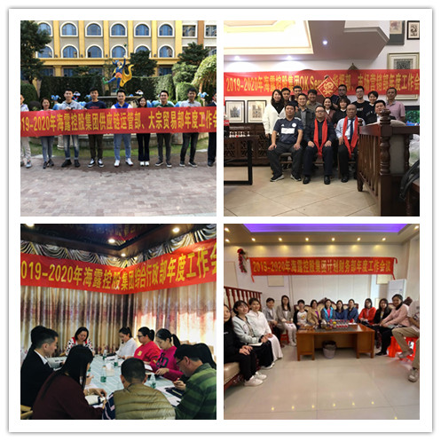 俄罗斯专享会294·VIP(中国区)官方网站