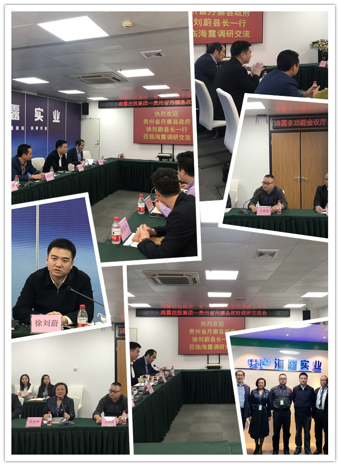 俄罗斯专享会294·VIP(中国区)官方网站