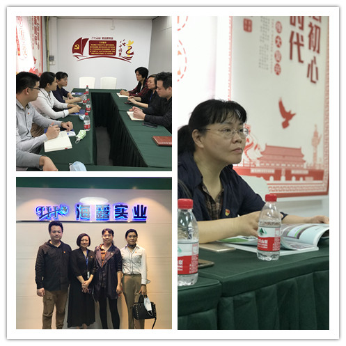 俄罗斯专享会294·VIP(中国区)官方网站