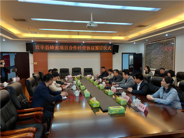 俄罗斯专享会294·VIP(中国区)官方网站