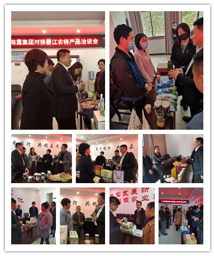 俄罗斯专享会294·VIP(中国区)官方网站