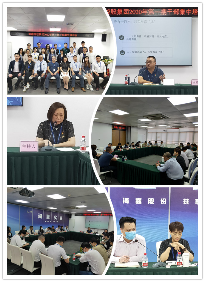 俄罗斯专享会294·VIP(中国区)官方网站