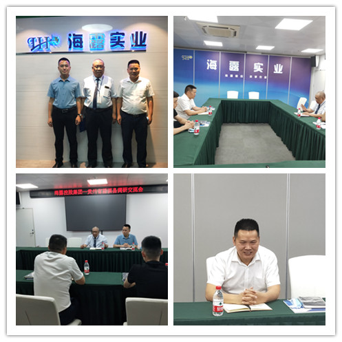 俄罗斯专享会294·VIP(中国区)官方网站